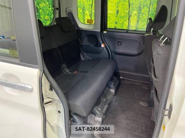 Daihatsu TANTO CUSTOM 2014-09 369483-9