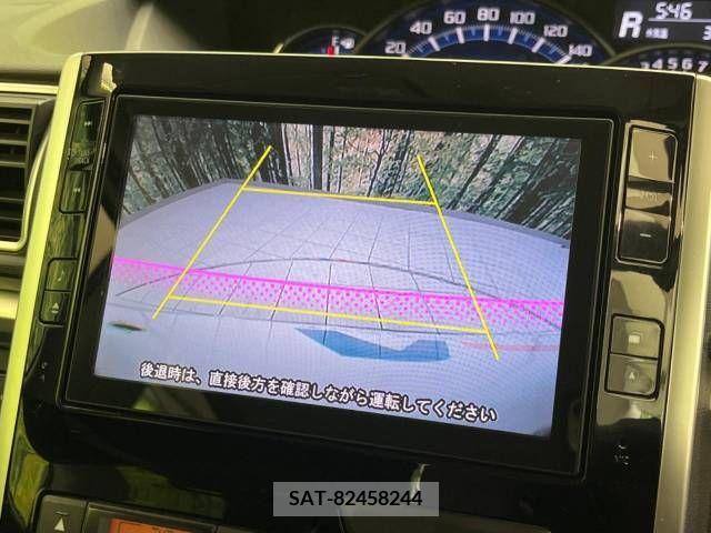 Daihatsu TANTO CUSTOM 2014-09 369483-5