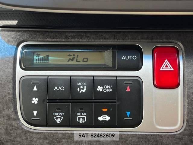 Honda N-ONE 2013-01 365212-4