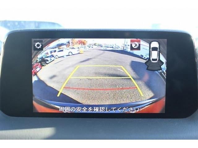 Mazda CX-5 2017-09 191692-1