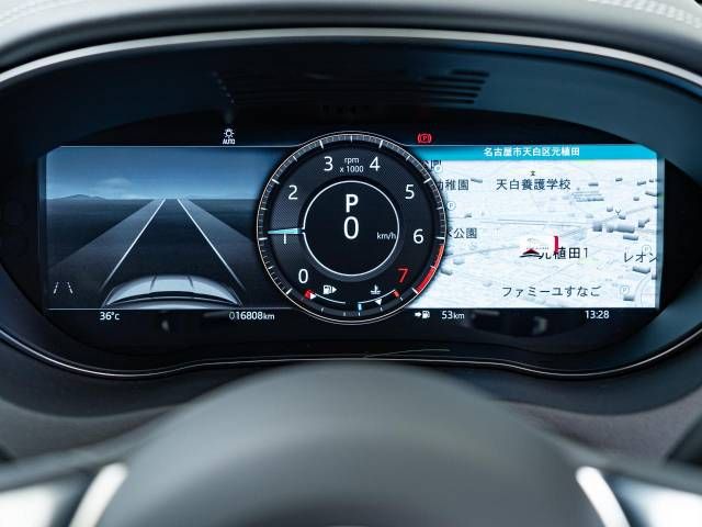 Jaguar E-PACE 2022-03 186827-9