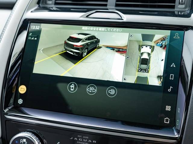 Jaguar E-PACE 2022-03 186827-12