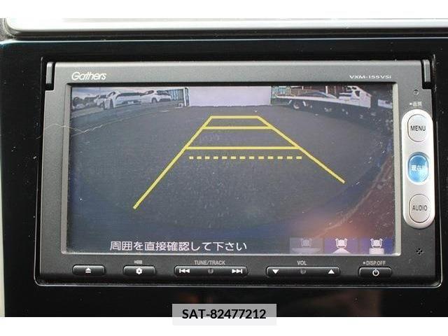 Honda FIT 2015-03 381696-1