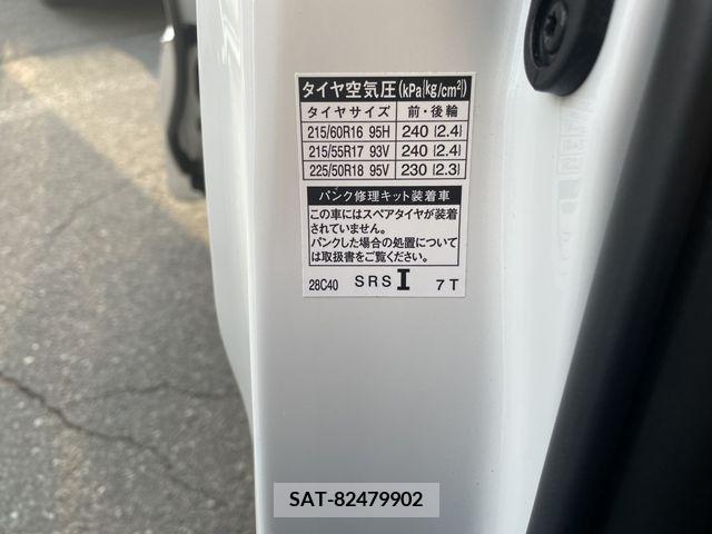 Toyota ESTIMA 2016-07 297396-19