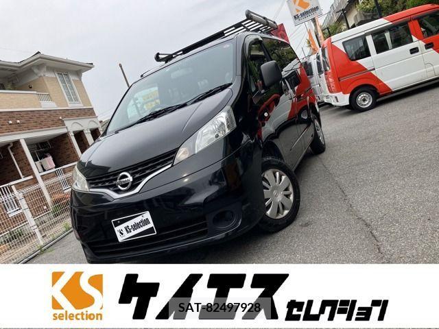 Nissan VANETTE VAN 2019-04 317185-0