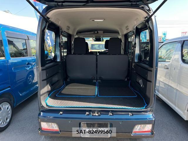 Daihatsu ATRAI 2022-04 292474-5