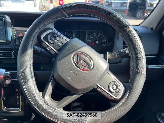 Daihatsu ATRAI 2022-04 292474-11