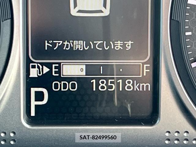 Daihatsu ATRAI 2022-04 292474-18