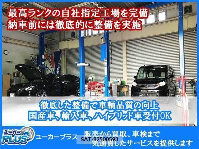Toyota YARIS CROSS 2023-04 291208-27