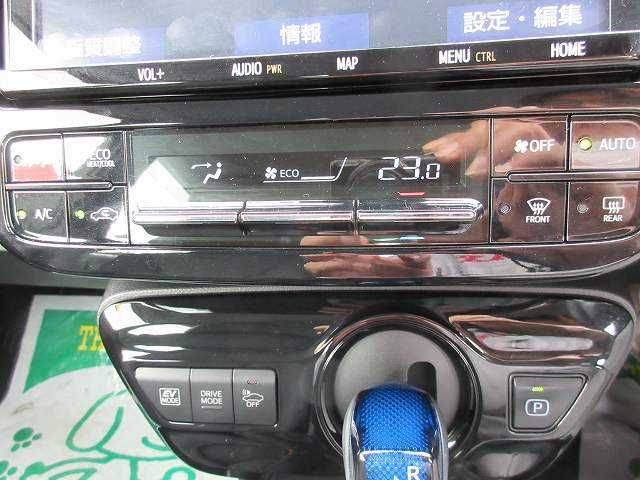 Toyota PRIUS 2019-09 21967-11