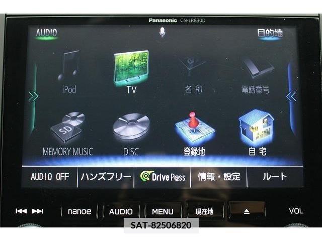 Subaru SUBARU 2018-04 351500-3