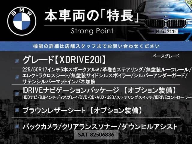 Bmw X1 2014-03 262901-2