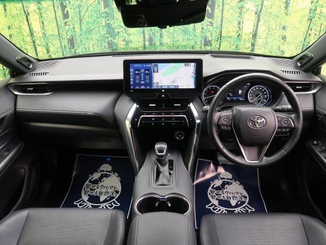 Toyota HARRIER 2020-08 24520-1