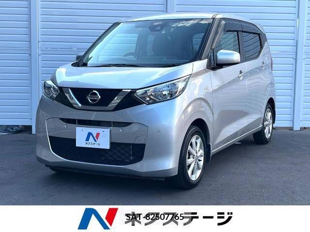 Nissan DAYZ 2019-06 323498-0