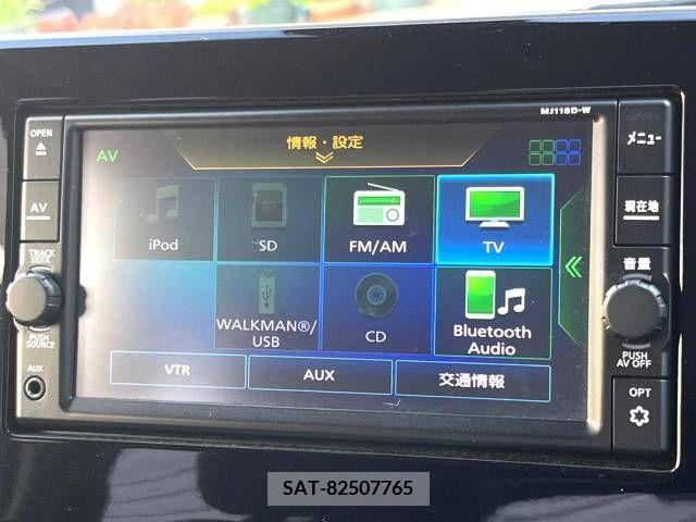 Nissan DAYZ 2019-06 323498-3