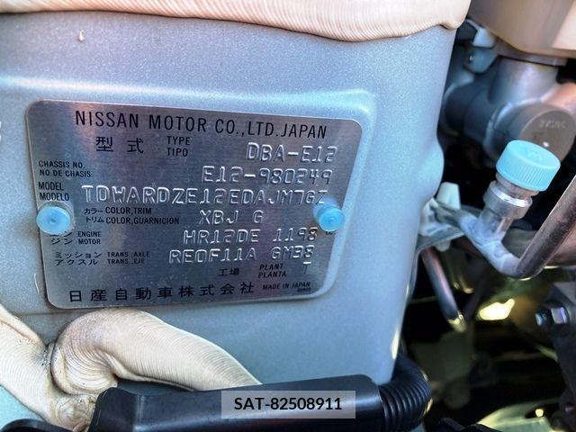 Nissan NOTE 2020-06 206621-28