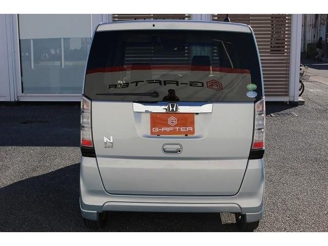 Honda N BOX 2013-11 183655-7