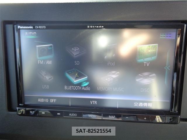 Nissan ROOX 2021-10 257345-17