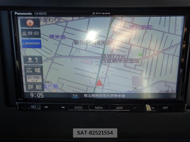 Nissan ROOX 2021-10 257345-16