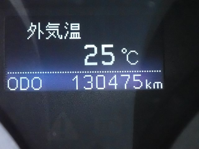 Toyota MARK X 2016-10 16804-13