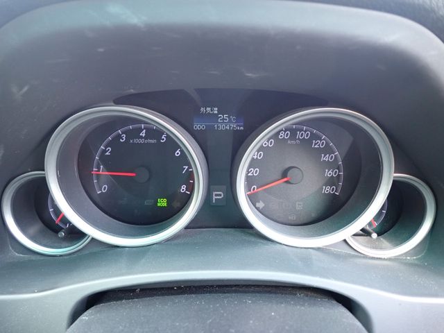 Toyota MARK X 2016-10 16804-12