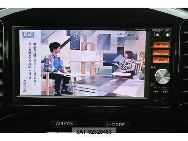 Nissan JUKE 2013-09 330259-24