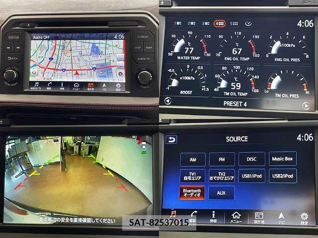 Nissan GT-R 2020-07 315008-5