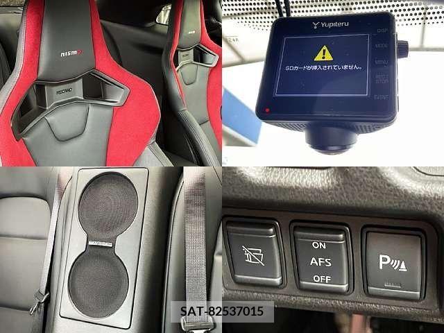 Nissan GT-R 2020-07 315008-8