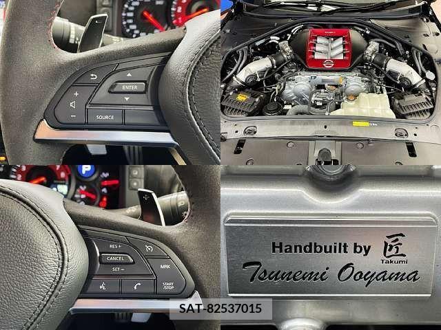 Nissan GT-R 2020-07 315008-7
