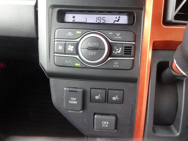Daihatsu TAFT 2020-08 15190-14