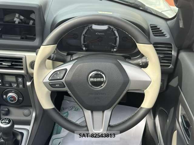 Daihatsu COPEN 2022-12 264530-6