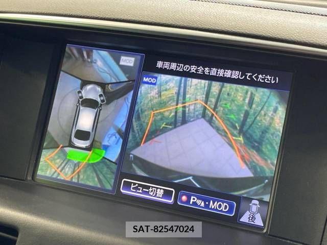 Nissan FUGA HYBRID 2016-03 391082-3