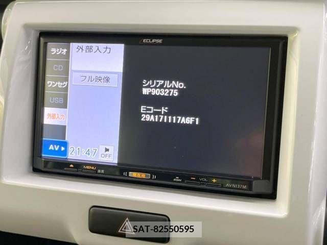 Suzuki HUSTLER 2017-11 375796-2