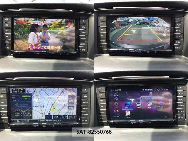 Mazda ATENZA WAGON 2014-02 292386-4