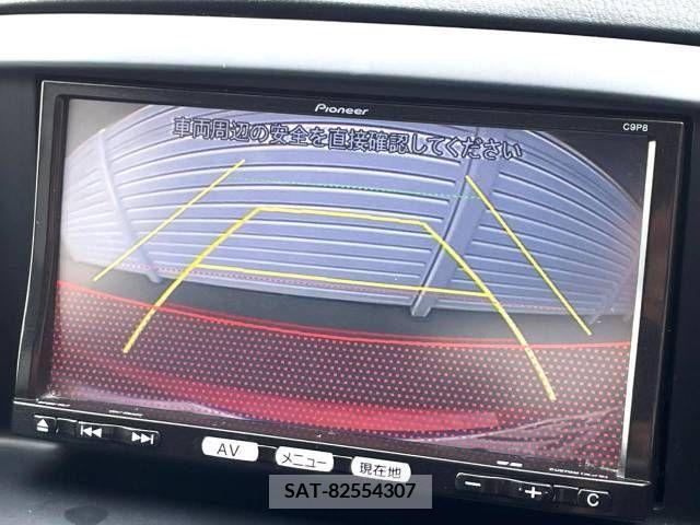 Mazda CX-5 2012-10 390247-3