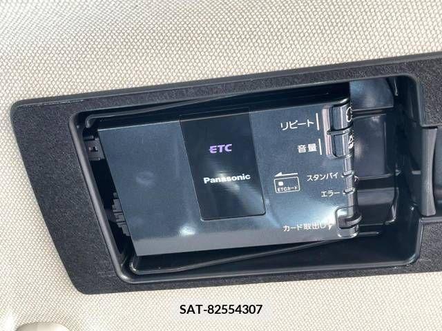 Mazda CX-5 2012-10 390247-6