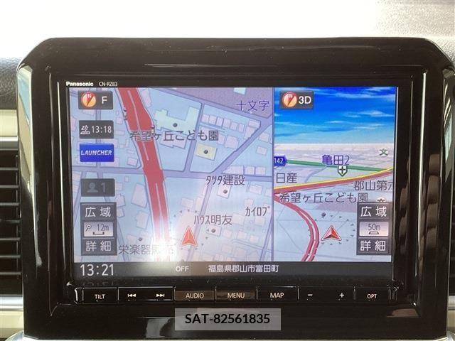 Suzuki X BEE 2018-04 371164-6