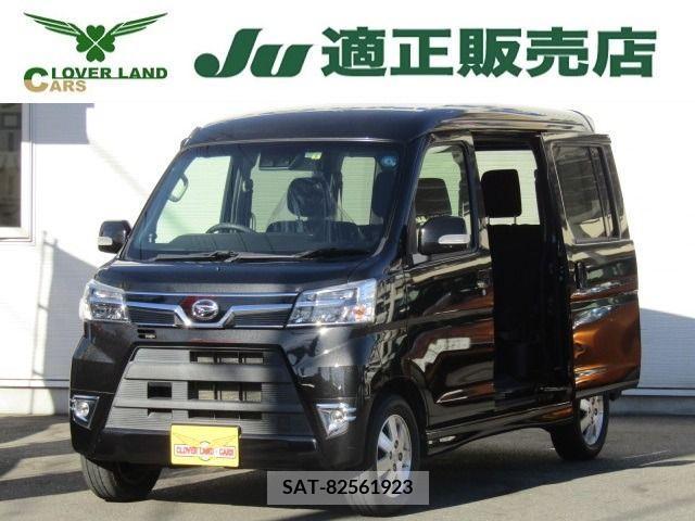 Daihatsu ATRAI WAGON 2019-05 217434-0