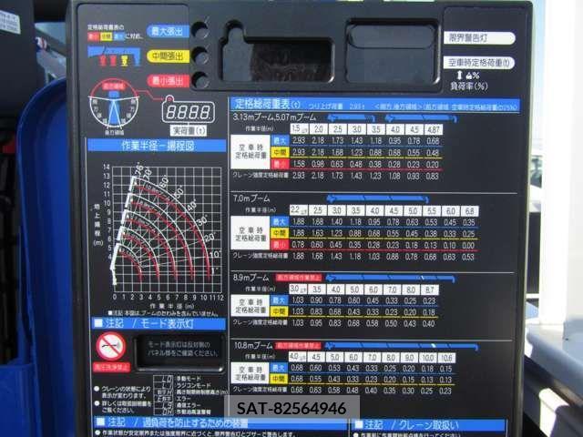Mazda TITAN 2023-09 202378-9