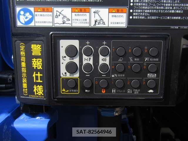 Mazda TITAN 2023-09 202378-10