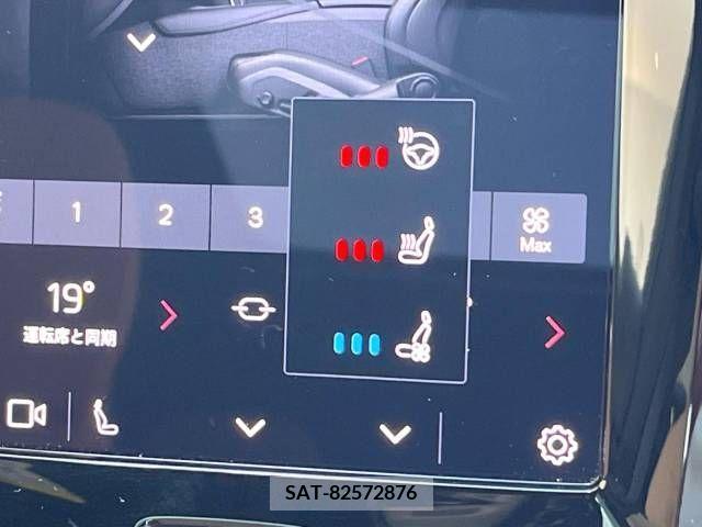 Volvo V90 2022-12 370235-7