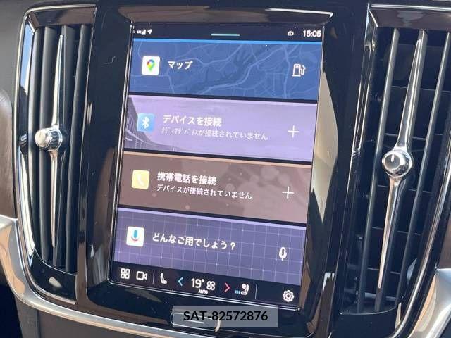 Volvo V90 2022-12 370235-5