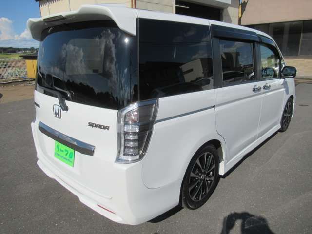 Honda e 2012-12 24175-5