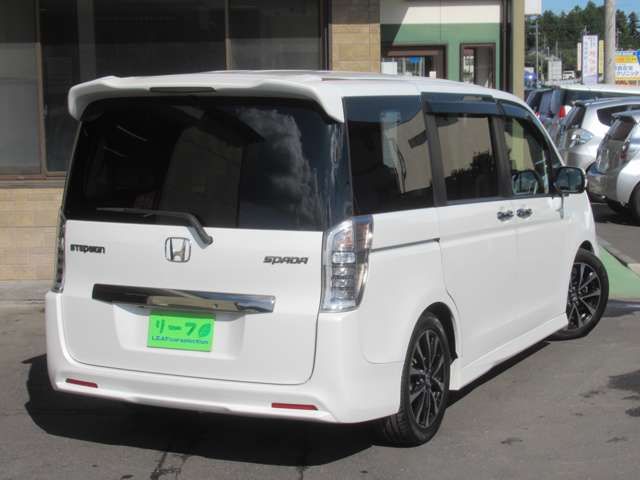Honda e 2012-12 24175-1