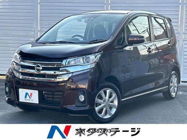 Nissan DAYZ 2017-09 323398-0