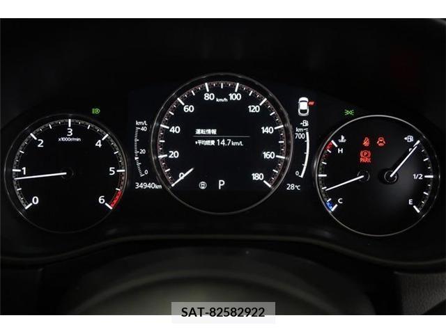 Mazda CX-30 2020-12 396193-12