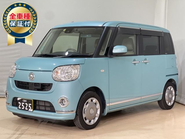 Daihatsu MOVE CANBUS 2017-05 7080-4