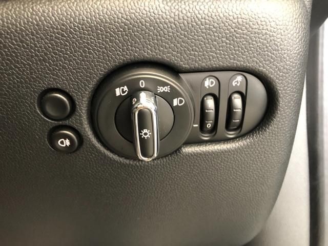 Bmw MINI 2023-03 8743-20