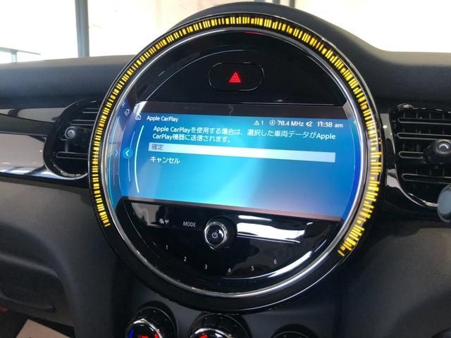 Bmw MINI 2023-03 8743-16