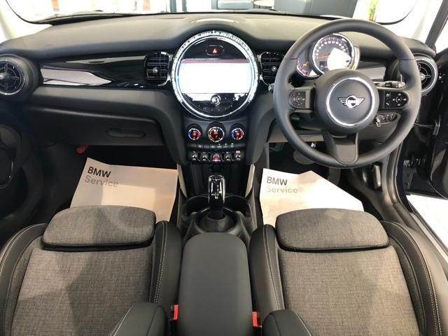 Bmw MINI 2023-03 8743-1